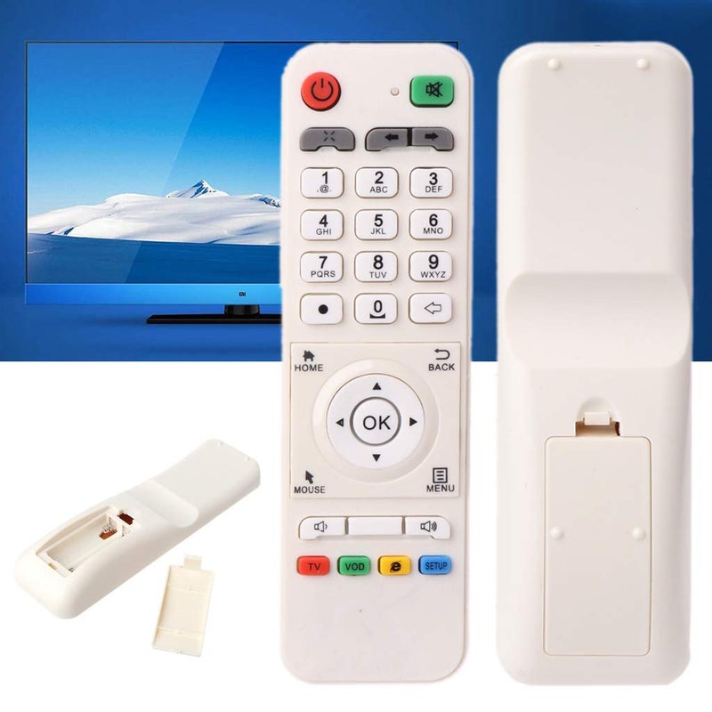 Baiko White Remote Control, Controller Replacement Compatible with LOOL Loolbox IPTV Box Great BEE IPTV and Model 5 or 6 Arabic Box Accessories - Image 2